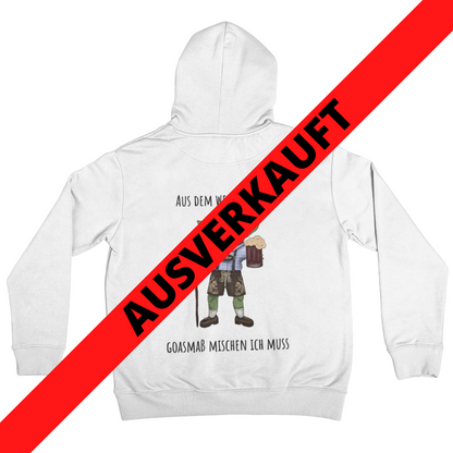 Aus dem Weg (Backprint) - Unisex Hoodie