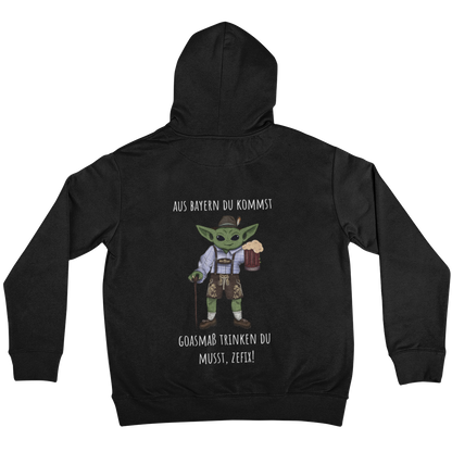 Aus Bayern du kommst (Backprint) - Unisex Hoodie